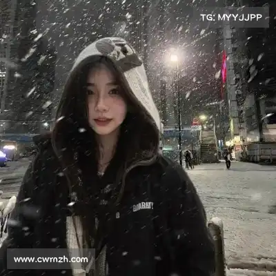 姬展立